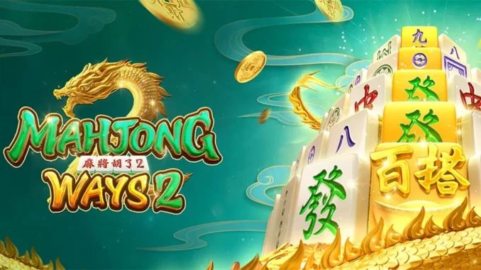 Mahjong Ways: Cara Menyusun Strategi Jitu untuk Kemenangan